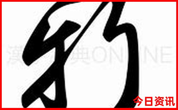 番禺区十大免费景点