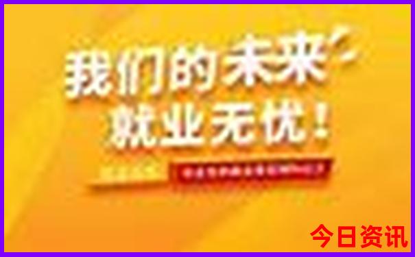 香港九龙图库彩图49今天图